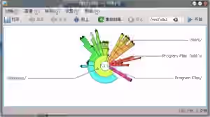 osolinux 略缩图16