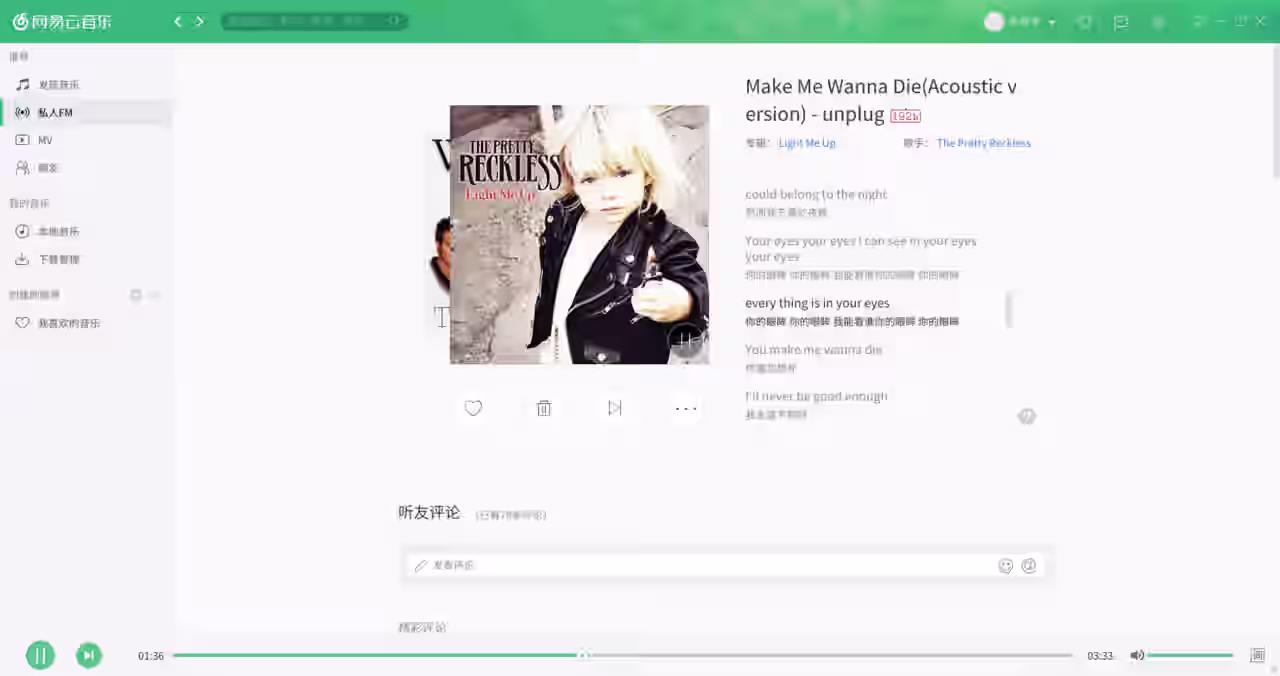 osolinux 截图14