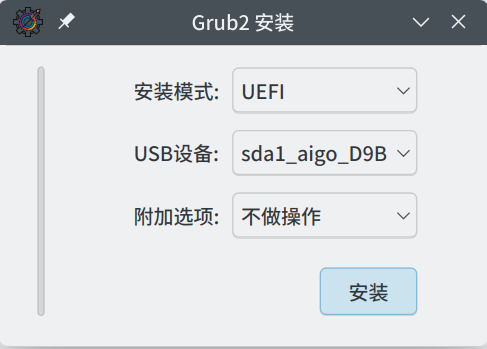 Oso Software grub2U
